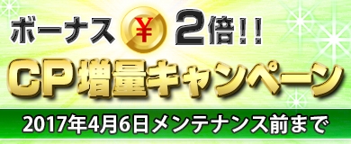 ꡼ No.016Υͥ / ֥֥饦쵳ץȡˡιƮΡסȾˤΥɤо