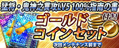 ���������꡼ No.001�Υ���ͥ������ / �֥֥饦���쵳����ס��ȡ��������ˡֿ�����ʸ�Ⱦ�ˡפ��о�