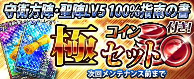 ���������꡼ No.003�Υ���ͥ������ / �֥֥饦���쵳����ס��ȡ��������ˡ֥ȥ��ס������å�Ʈ�Ρʸ�Ⱦ�ˡפ��о�