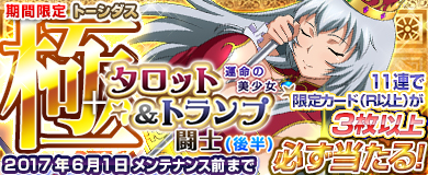 ���������꡼ No.004�Υ���ͥ������ / �֥֥饦���쵳����ס��ȡ��������ˡ֥ȥ��ס������å�Ʈ�Ρʸ�Ⱦ�ˡפ��о�