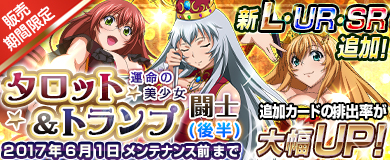 ���������꡼ No.005�Υ���ͥ������ / �֥֥饦���쵳����ס��ȡ��������ˡ֥ȥ��ס������å�Ʈ�Ρʸ�Ⱦ�ˡפ��о�