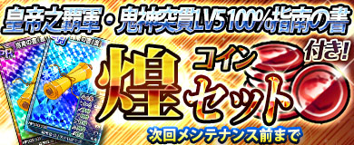 ꡼ No.001Υͥ / ֥֥饦쵳סȡˡ֥ꡦ꡼(Ⱦ)פо