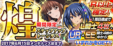 ꡼ No.002Υͥ / ֥֥饦쵳סȡˡ֥ꡦ꡼(Ⱦ)פо