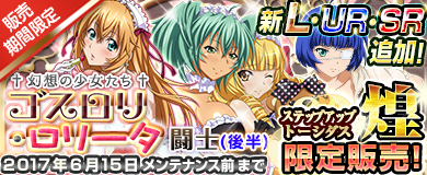 ꡼ No.003Υͥ / ֥֥饦쵳סȡˡ֥ꡦ꡼(Ⱦ)פо