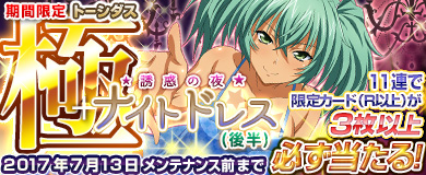 ꡼ No.002Υͥ / ֥֥饦쵳סȡˡ֥ʥȥɥ쥹ʸȾˡפо