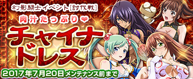 ꡼ No.001Υͥ / ֥֥饦쵳סƥåץåץȡˡѷ㥤ʡȾ פо