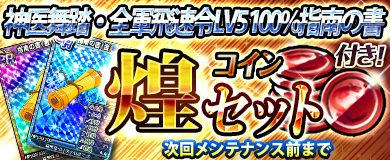 ꡼ No.002Υͥ / ֥֥饦쵳סƥåץåץȡˡѷ㥤ʡȾ פо