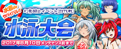 ꡼ No.001Υͥ / ֥֥饦쵳ס֥ꥮ&#9829;Х󡡿Ⱦ פо