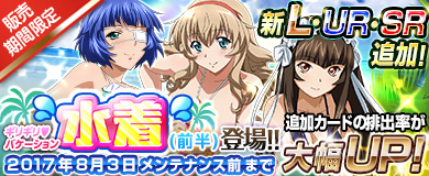 ꡼ No.002Υͥ / ֥֥饦쵳ס֥ꥮ&#9829;Х󡡿Ⱦ פо