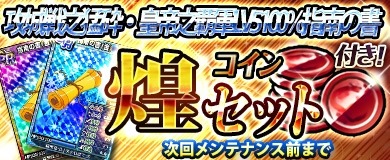 ꡼ No.014Υͥ / ֥֥饦쵳ס顼ѤΡ֥ޥƮΡסȾ˥ɤɲä