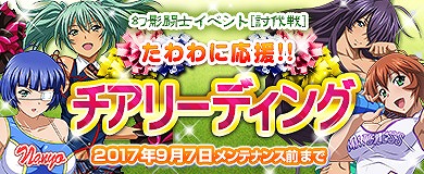 ꡼ No.017 | ֥֥饦쵳 סȡˡ֥Ⱦˡפо