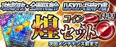 ���������꡼ No.001�Υ���ͥ������ / �֥֥饦���쵳����ס����٥�ȡȿ���쥸�㡼�ɤθ�Ⱦ������