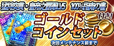 ���������꡼ No.001�Υ���ͥ������ / �֥֥饦���쵳���� �����������ס��ȡ��������ˡ���Ǯ❤�ƥ�ץơ�����󡡥ʡ�����(��Ⱦ)���о�