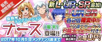 ���������꡼ No.002�Υ���ͥ������ / �֥֥饦���쵳���� �����������ס��ȡ��������ˡ���Ǯ❤�ƥ�ץơ�����󡡥ʡ�����(��Ⱦ)���о�