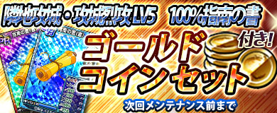 ꡼ No.001Υͥ / ֥֥饦쵳 פݽ٥ȤȸƮΥ٥Ȥ