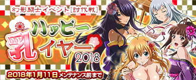 ꡼ No.002Υͥ / ֥֥饦쵳 פݽ٥ȤȸƮΥ٥Ȥ