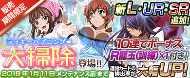 ꡼ No.003Υͥ / ֥֥饦쵳 פݽ٥ȤȸƮΥ٥Ȥ