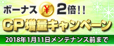 ꡼ No.015Υͥ / ֥֥饦쵳 פݽ٥ȤȸƮΥ٥Ȥ