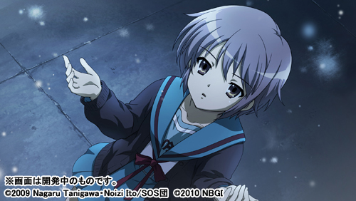 ꡼ No.010Υͥ / õܥϥҥ꡼ǿõܥϥҤۡפ2011ǯ324ȯ䡣ȤǤPS3ͷӡлˤ³PSPǥץ쥤뤳Ȥǽ