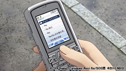 ꡼ No.014 | Ķơīवˤо졣õܥϥҤۡפκǿ󤬸֥åޡȤä褦