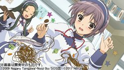 ꡼ No.018 | õܥϥҤۡײåǤΥ饯λɽ𤬤˿ʲS.O.S.Ҳ𡣽Ǥŵץå