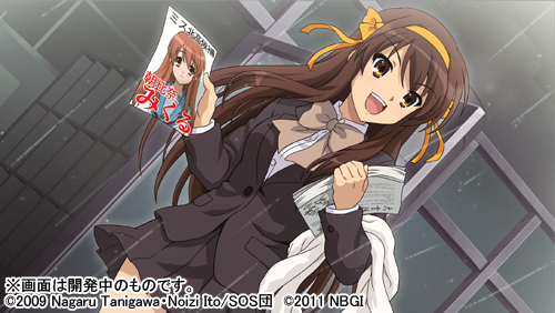 画像ギャラリー No.004のサムネイル画像 / バンダイナムコゲームス,人気シリーズ最新作「涼宮ハルヒの追想」の発売日を3月24日から5月12日に変更