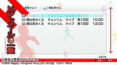 ꡼ No.009 | õܥϥҤۡסʥ٥CGߥ˥ࡤS.O.S.IIɥƥ˴ؤ뿷ʤɤ