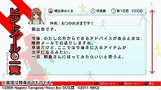 ꡼ No.010 | õܥϥҤۡסʥ٥CGߥ˥ࡤS.O.S.IIɥƥ˴ؤ뿷ʤɤ