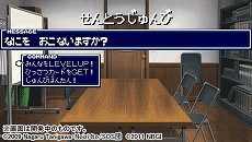 ꡼ No.012 | õܥϥҤۡסʥ٥CGߥ˥ࡤS.O.S.IIɥƥ˴ؤ뿷ʤɤ