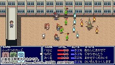 ꡼ No.013 | õܥϥҤۡסʥ٥CGߥ˥ࡤS.O.S.IIɥƥ˴ؤ뿷ʤɤ