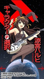 ꡼ No.015 | õܥϥҤۡסʥ٥CGߥ˥ࡤS.O.S.IIɥƥ˴ؤ뿷ʤɤ