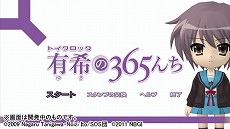 ꡼ No.018 | õܥϥҤۡסʥ٥CGߥ˥ࡤS.O.S.IIɥƥ˴ؤ뿷ʤɤ