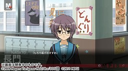 ꡼ No.033 | õܥϥҤۡסʥ٥CGߥ˥ࡤS.O.S.IIɥƥ˴ؤ뿷ʤɤ