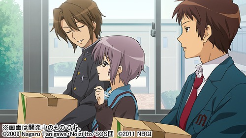 画像集no 023 涼宮ハルヒの追想 平行世界をさまようキョンの脱出の鍵は 会話 バニー姿の朝倉さんや振袖に身を包むみくるちゃんの姿なども必見 画像集no 023 涼宮ハルヒの追想 平行世界をさまようキョンの脱出の鍵は 会話 バニー姿の朝倉さんや振袖に身を包むみくるちゃんの姿なども必見