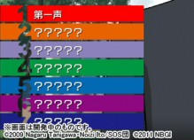 ꡼ No.009 | õܥϥҤۡסʿ򤵤ޤ褦æФθϡֲáסХˡѤīҤ俶µ˿ȤߤλѤʤɤɬ 