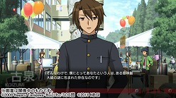 ꡼ No.019 | õܥϥҤۡסʿ򤵤ޤ褦æФθϡֲáסХˡѤīҤ俶µ˿ȤߤλѤʤɤɬ 