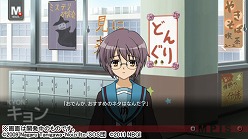 ꡼ No.024 | õܥϥҤۡסʿ򤵤ޤ褦æФθϡֲáסХˡѤīҤ俶µ˿ȤߤλѤʤɤɬ 