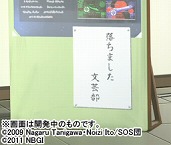 ꡼ No.028 | õܥϥҤۡסʿ򤵤ޤ褦æФθϡֲáסХˡѤīҤ俶µ˿ȤߤλѤʤɤɬ 