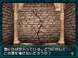 ꡼ No.003Υͥ / ƥ󥹤οDSiRPGæХס1124ȯ䡣åڥȤϲµܤæФܻؤ