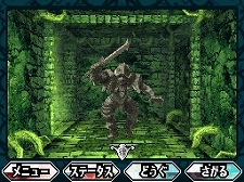 ꡼ No.006 | ƥ󥹤οDSiRPGæХס1124ȯ䡣åڥȤϲµܤæФܻؤ