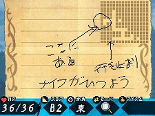 ꡼ No.008 | ƥ󥹤οDSiRPGæХס1124ȯ䡣åڥȤϲµܤæФܻؤ