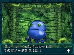 ꡼ No.009Υͥ / ƥ󥹤οDSiRPGæХס1124ȯ䡣åڥȤϲµܤæФܻؤ