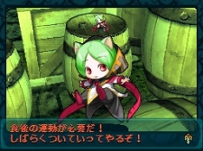 ꡼ No.014 | ƥ󥹤οDSiRPGæХס1124ȯ䡣åڥȤϲµܤæФܻؤ