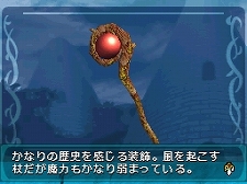 ꡼ No.015 | ƥ󥹤οDSiRPGæХס1124ȯ䡣åڥȤϲµܤæФܻؤ