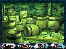 ꡼ No.016 | ƥ󥹤οDSiRPGæХס1124ȯ䡣åڥȤϲµܤæФܻؤ