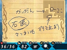 ꡼ No.017 | ƥ󥹤οDSiRPGæХס1124ȯ䡣åڥȤϲµܤæФܻؤ