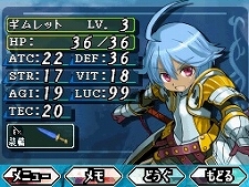 ꡼ No.019 | ƥ󥹤οDSiRPGæХס1124ȯ䡣åڥȤϲµܤæФܻؤ