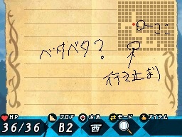 ꡼ No.020Υͥ / ƥ󥹤οDSiRPGæХס1124ȯ䡣åڥȤϲµܤæФܻؤ