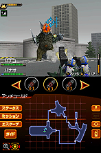 ꡼ No.013 | ХʥॳॹNDSѲƤȲֲåХ ѥɡפ2011ǯ120ȯ