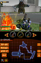 ꡼ No.014 | ХʥॳॹNDSѲƤȲֲåХ ѥɡפ2011ǯ120ȯ